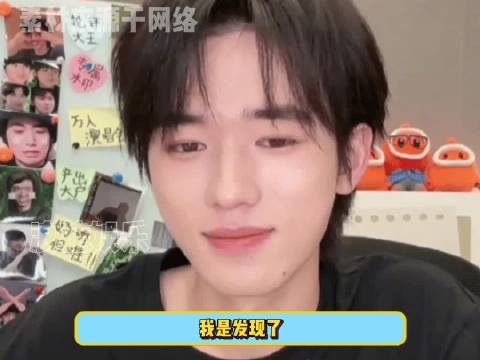 时代峰峻:不管你以前是内向还是外向 来了必须都得给我抽象