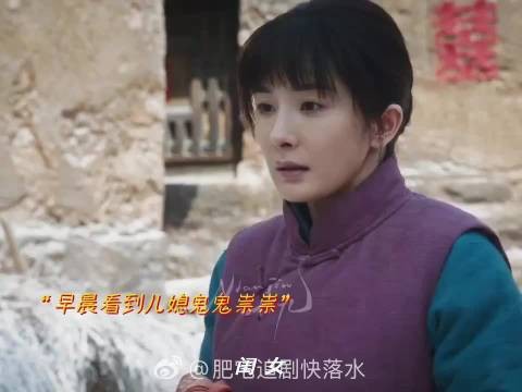 杨幂新剧公婆反差萌,婆婆细节暖心公公嘴硬心软