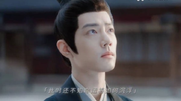 你发现了吗?藏海传这些镜头细节满满