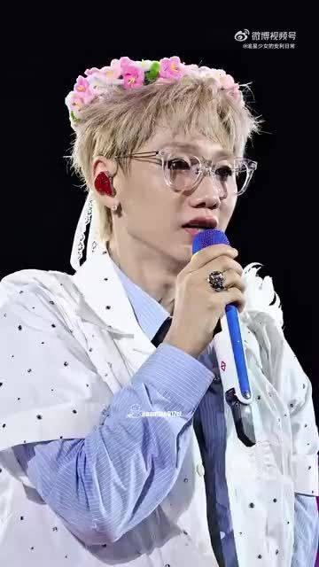 汪苏泷演唱会现场帮歌迷向领导请假