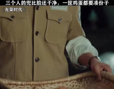 一个谍战剧，活生生演成了喜剧片