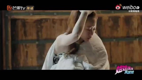 张艺凡称戚薇小戚戚哥哥互动甜度超标