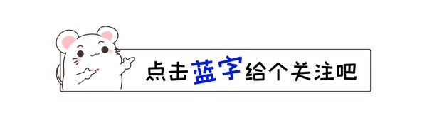 因长的太漂亮被导演狂追，却因拒绝追求无戏可拍，今搭档胡歌走红