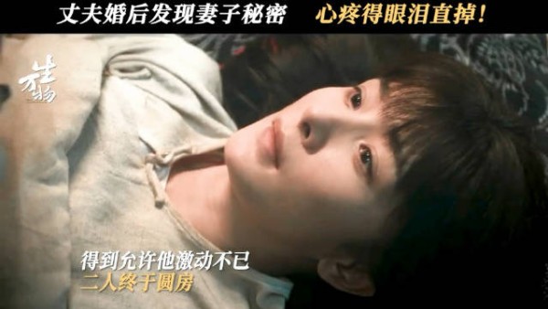 这是今晚还是明晚的剧情！ 俺爹俺娘俺要出生啦！