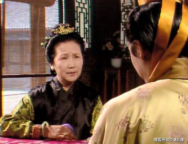 红楼梦里最坑的妈，87版红楼给她安排一个角色，太解气了
