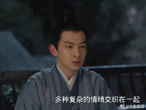 谢云得知身世真相悲痛欲绝
