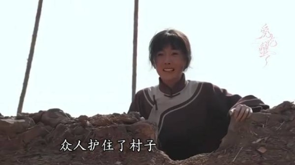封四携马子抢劫村中，绣绣清白终揭晓