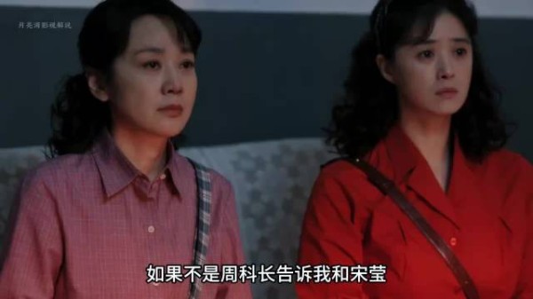 从黄玲的视角看《小巷人家》，愚孝男终于醒悟