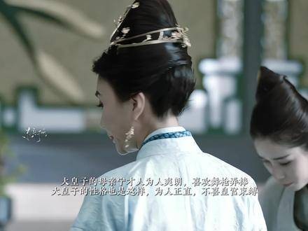 都说儿子会随母亲，这一点在《庆余年》里被生动地体现了出来