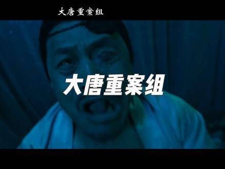 洛阳留香阁连通地府传闻引探秘者失踪