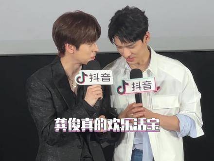 龚俊清唱周杰伦歌曲引热议,内娱百灵鸟选歌获赞