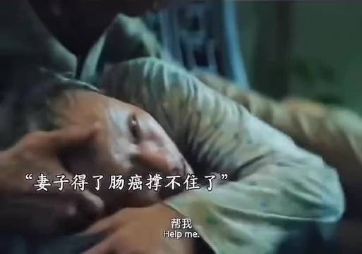 永远不要质疑港台老戏骨的演技.相爱到老.陪伴离去!