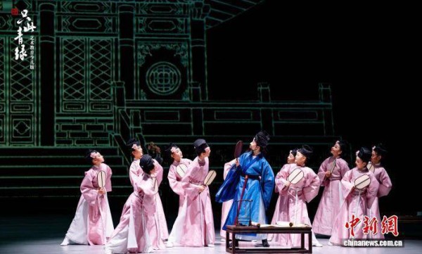 少儿版《只此青绿》在京首演 童心传承中华美学