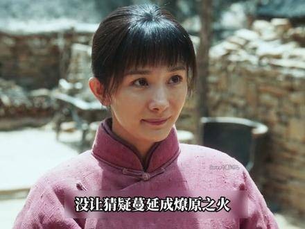 万物生长:苏苏怀胎,绣绣提笔给费文典写信,不料却被封大脚发现