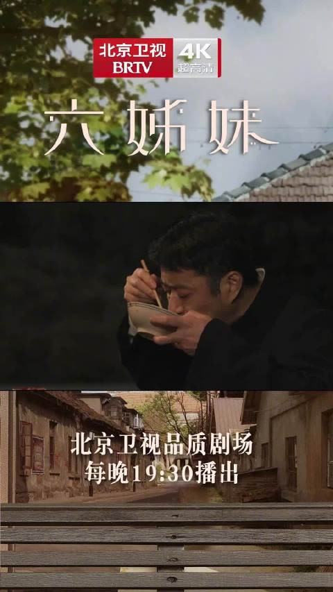 何常胜救孩童被撞，美心的糖成遗憾