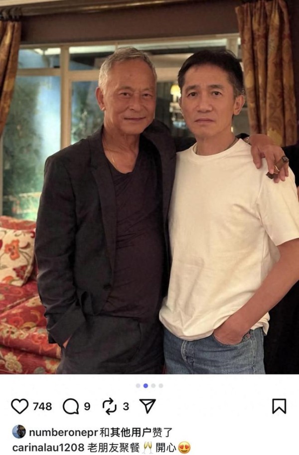 周润发做客刘嘉玲豪宅，穿紧身衣身材壮硕，同框杜琪峰不像同龄人