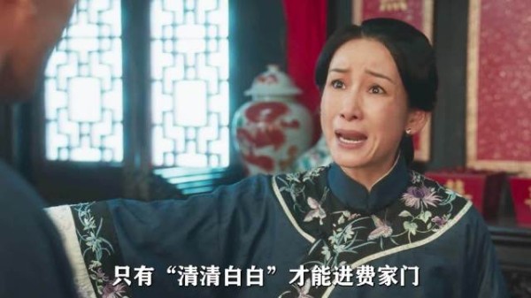 杨幂新剧《生万物》揭露旧礼教吃人本质,宁绣绣剪发痛哭