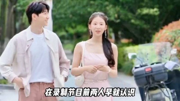心动8嘉宾背景大揭秘,柯爱林王乐晨早就认识,瑞龙竟然还演过电视剧