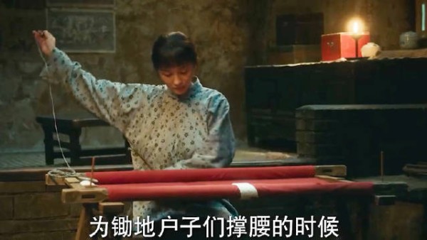 绣绣和大脚之间的纯爱太好磕了，生万物 杨幂 欧豪