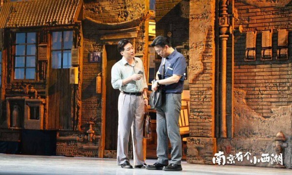 2025省文华奖｜从“脏乱差”到新地标：话剧《南京有个小西湖》讲述城市更新中的温情故事