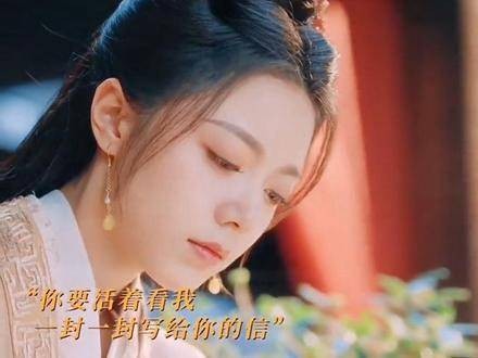 两人操作神同步,一封封家书,字字句句皆是想念,裴文宣拿的是女主剧本吧