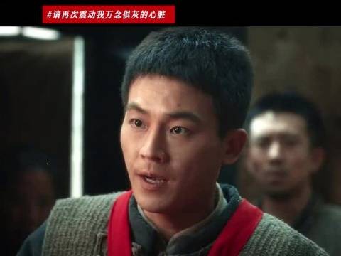 《生万物》日更三集观众直呼不够看