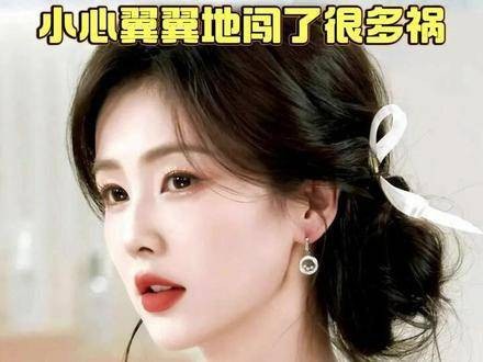 追星人的第一杯敬自己 最近 和 又在哪儿惹出新笑话了？追星