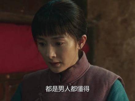 封大脚同居日夜造人,宁绣绣回应无经验