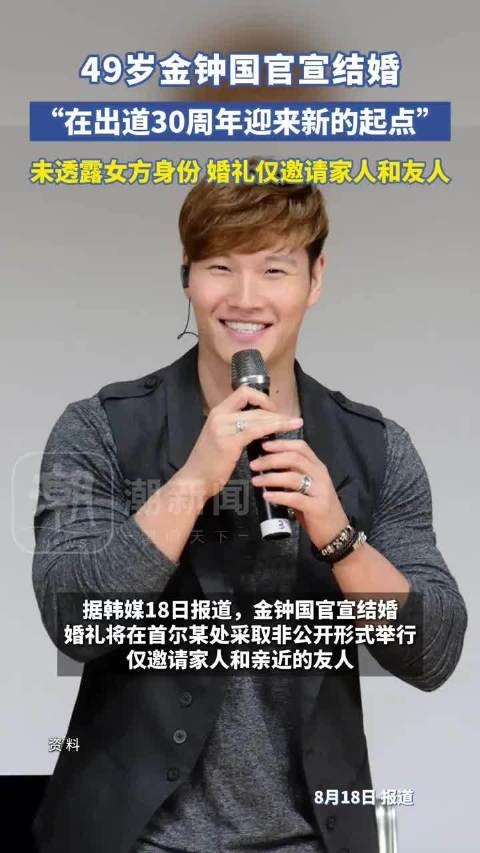 我记得上一个说不结婚的艺人叫做乔治克鲁尼