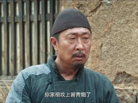 绣绣的公公和婆婆直接承包了整个剧的笑点