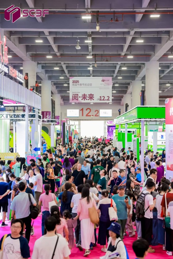 当马伯庸、刘楚昕面对AI：与其担心被取代，不如好好合作