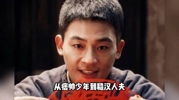 从痞帅少年到糙汉人夫！欧豪为什么资源这么好？资源咖的背后，是实力与人品！