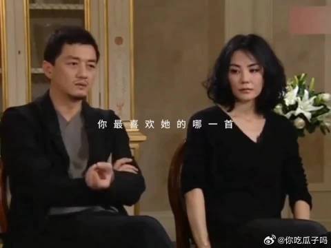 世界之谜，王菲当初怎么就嫁给李亚鹏了呢?