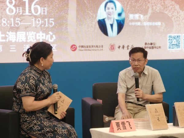 春风逛展丨专业学者“换赛道”写书难不难？“比写论文难”