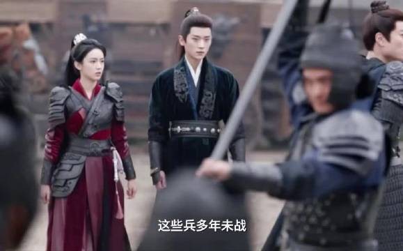 禾晏巡营遭肖珏十人挑衅，直言被做局