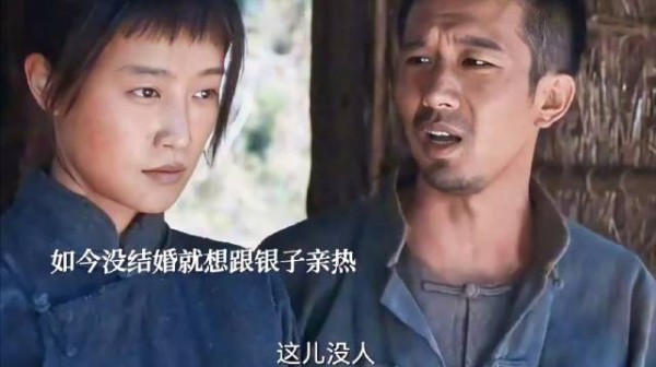 铁头被曝婚前长期欺凌傻挑至其怀孕