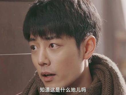 一张嘴说遍梦海无敌手，肖春生的嘴谁听了不折服～ 梦中的那片海