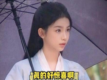 妹妹真是演技在线，每个角色都让我深深折服！ 莲花楼公主不搞武侠搞仙侠