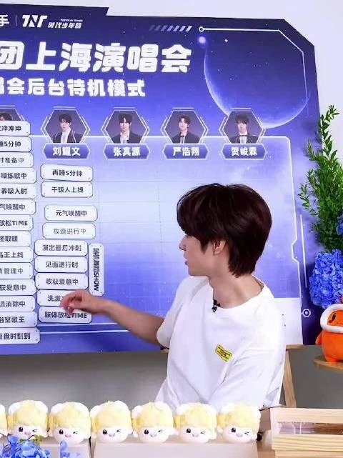 只要不直播就有不能直播的内容，我们已经习惯了