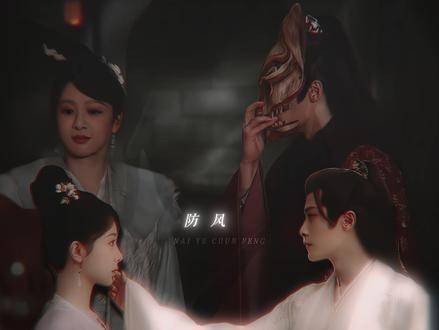 “我希望你记住我”