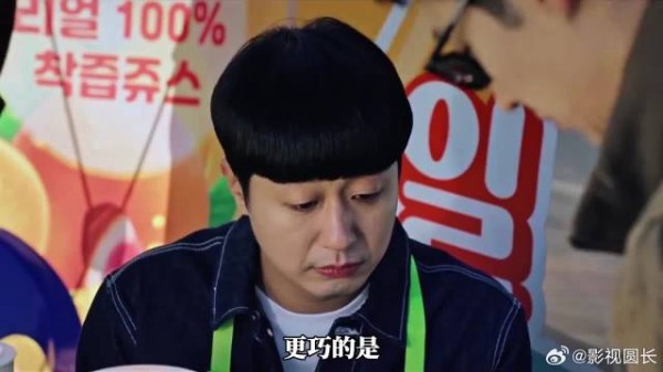 名下有三十三栋公寓的房产顾问，背地里却将黑手伸向了孤儿院