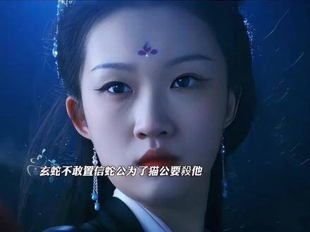 女二始终将女主视作唯一，谁若伤她，定不轻饶！