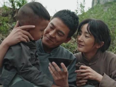 绣绣大脚再育一子取名封家明