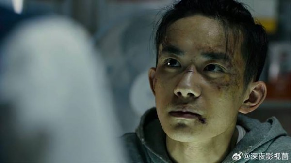你连你自己都保护不了,怎么保护我