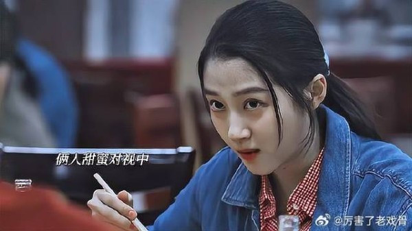 林栋哲庄筱婷这拉丝的眼神