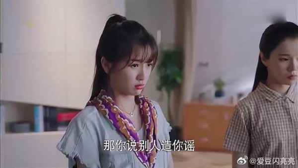 敏敏被同学造谣诬陷，灿阳机智帮她澄清，成功获得好感！