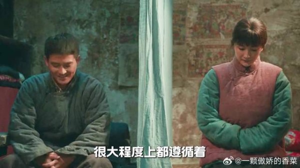 如果《生万物》直接按照原著拍，那就要虐死绣绣了！