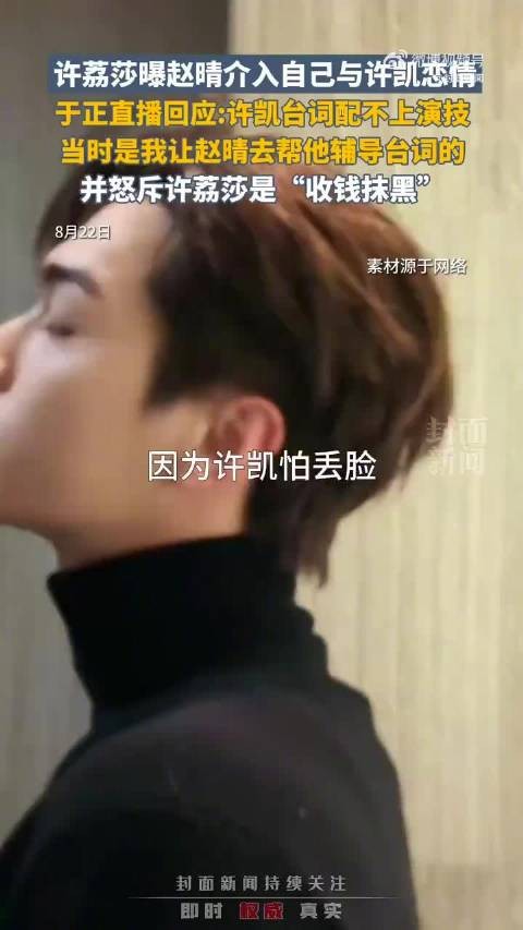 于正为何越描越黑?媒体评:别让明星八卦乱战成闹剧
