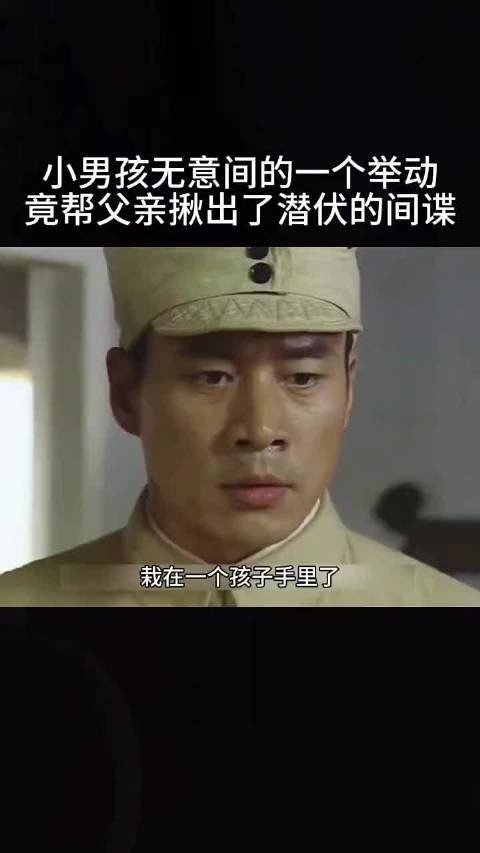 古装萌娃玩新玩具，意外揭开秘密