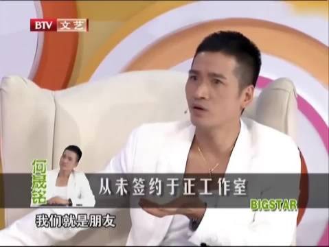 于正回应白月光传闻,许凯事件关注度下降